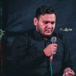 دانلود مداحی جدید احسان لطفی روحم بعد مرگم آواره توست